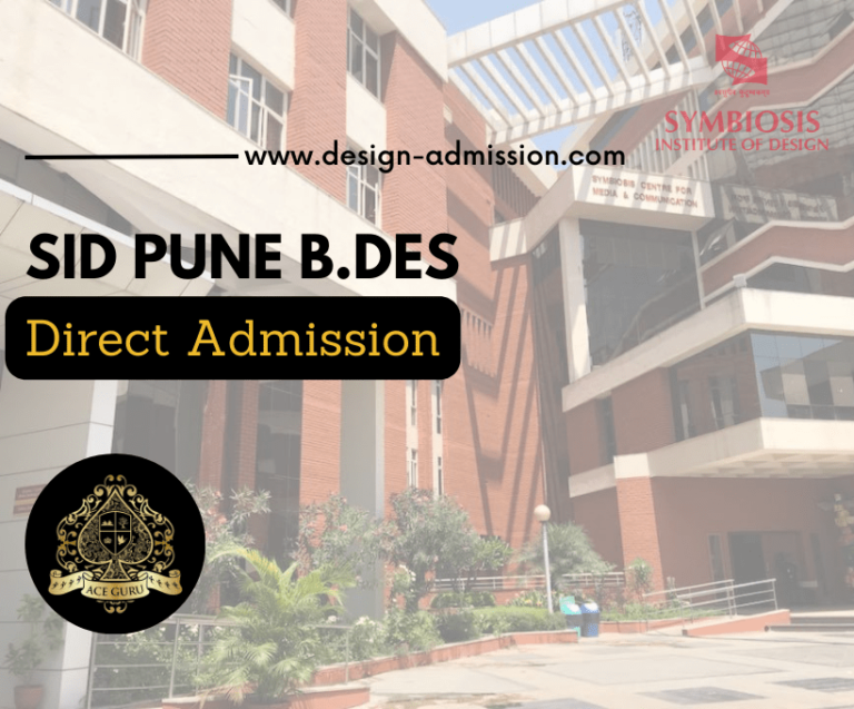 SID Pune Direct Admission through Management Quota